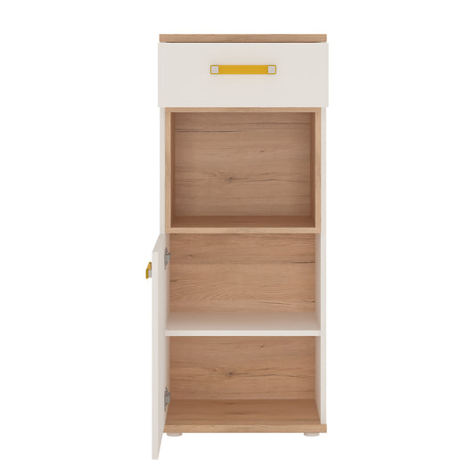 4KIDS 1 Door 1 Drawer Narrow Cabinet