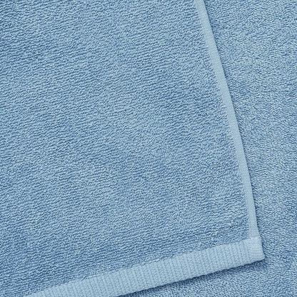 Catherine Lansfield Quick Dry Cotton Towel