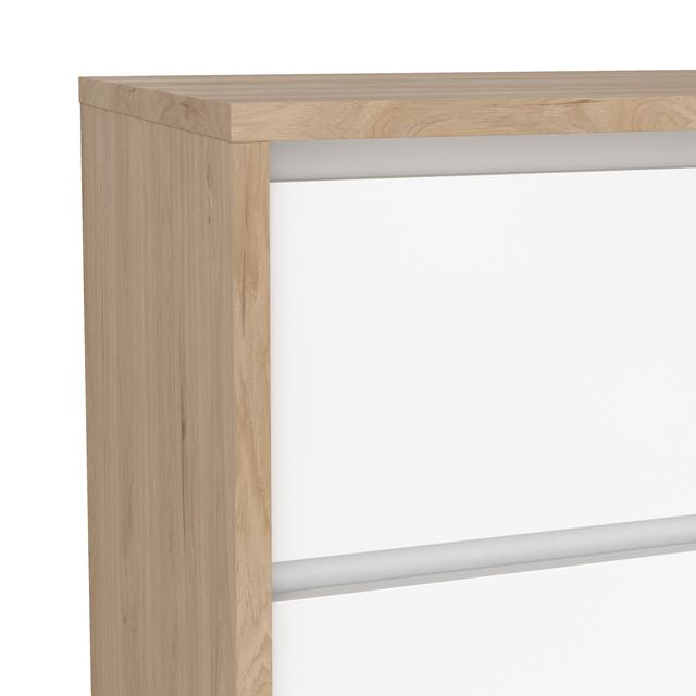 Next Chest 3 drawers